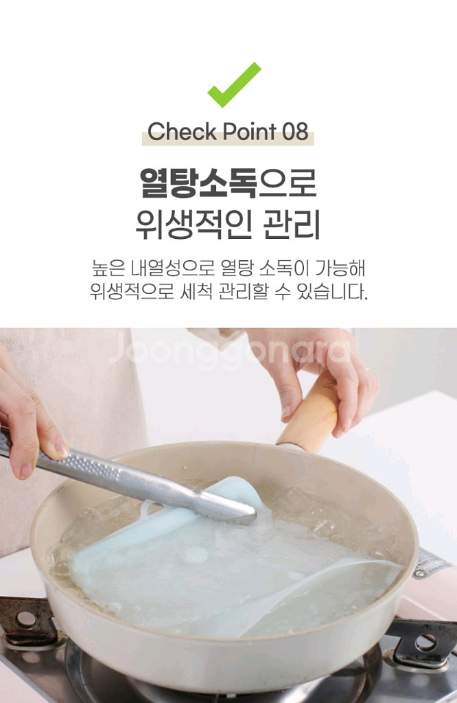 실리콘지퍼백 소,중,대 3개세트--1