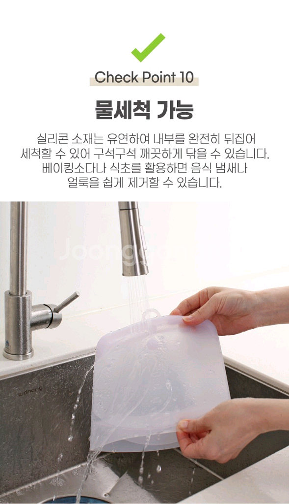 실리콘지퍼백 소,중,대 3개세트--3