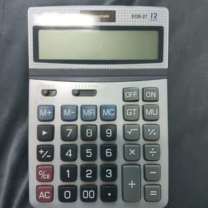 eos-27 계산기