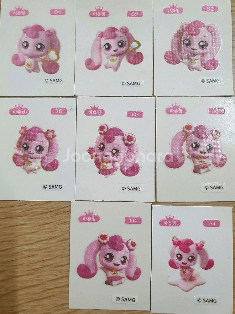 티니핑 띠부씰--1