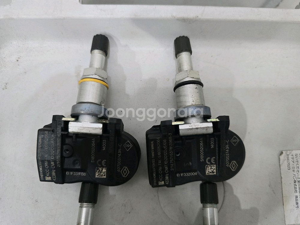 부산 뉴SM5 L43 공기압센선 TPMS 4개 셋트판매--1