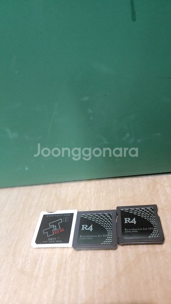 닌텐도 ds 3ds 일판 일본판 칩17개 일괄--1