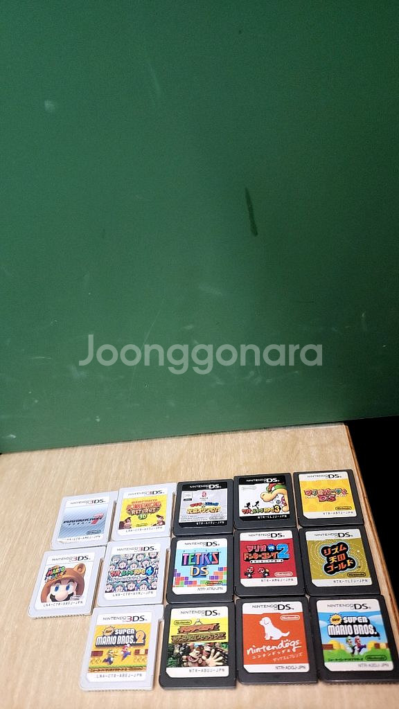 닌텐도 ds 3ds 일판 일본판 칩17개 일괄--0
