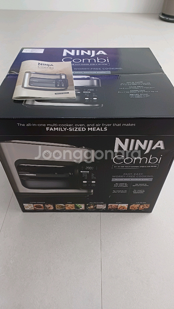 닌자 콤비 멀티 쿠커--0