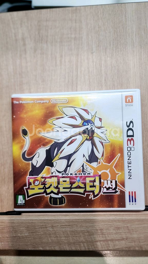 닌텐도 3ds 포켓몬 타이틀일괄--0