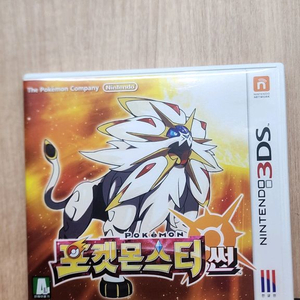 닌텐도 3ds 포켓몬 타이틀일괄