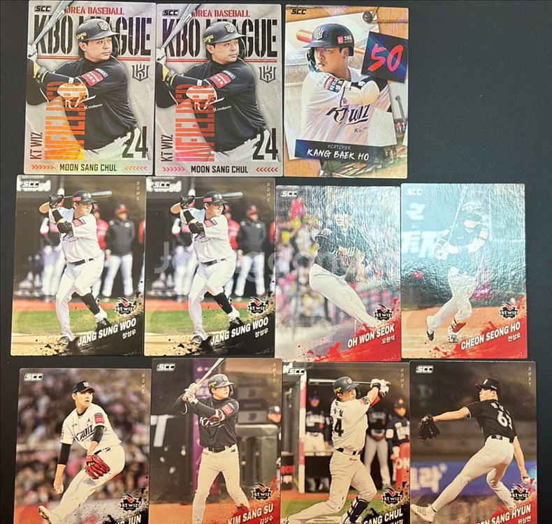 2025 kbo 카드 롯데 자이언츠 교환 받아요!--2