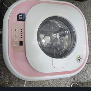 스마트벽걸이세타키7만원010-4998-5585