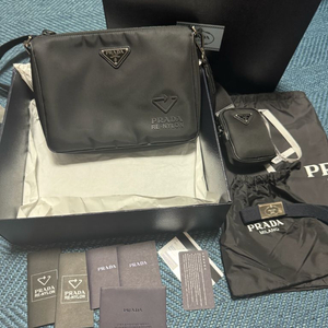 프라다리나일론테수토멀티호보백