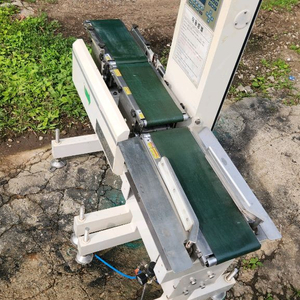 화인 중량선별기 FAC-5300