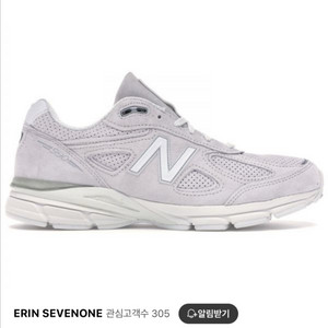 990v4뉴발란스 M990AF4앙고라하나뿐인운동화리셀