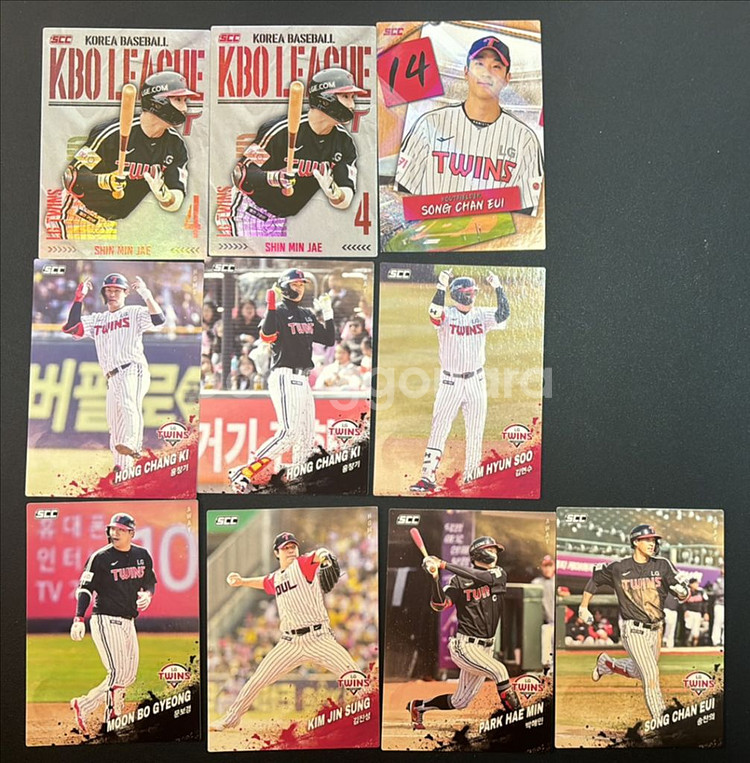 2025 kbo 카드 롯데 자이언츠 교환 받아요!--3
