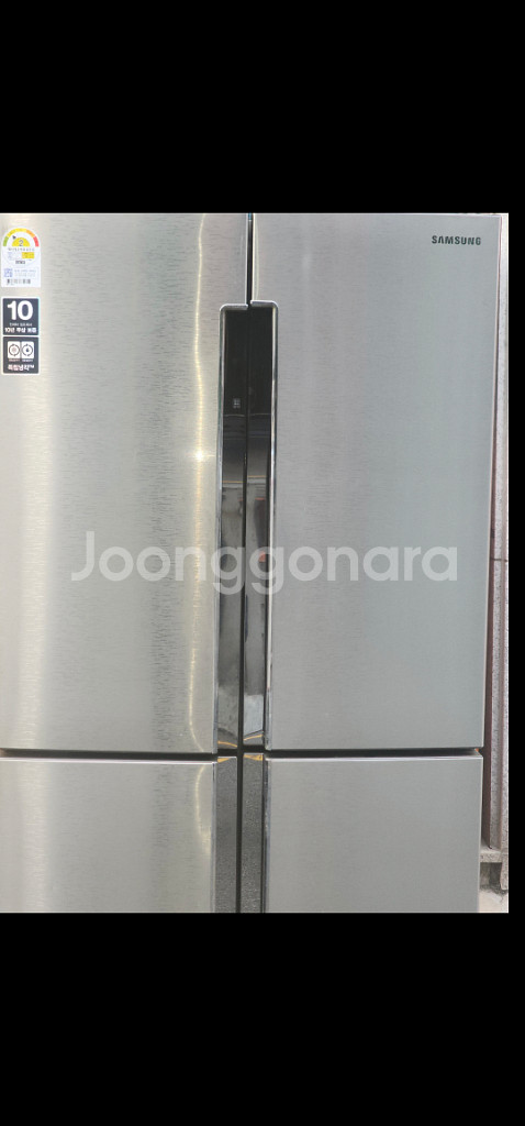 삼성초절전다기능스마트냉장고16만원0104998-5585--1