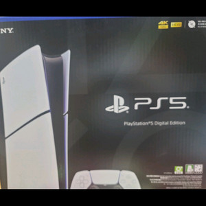 ps5 슬림 디지털 A급