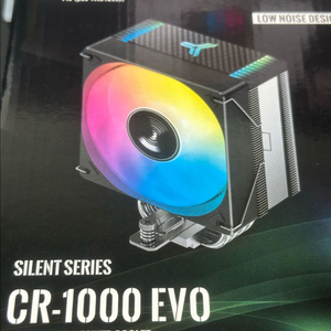 존스보 CR 1000 Evo Auto