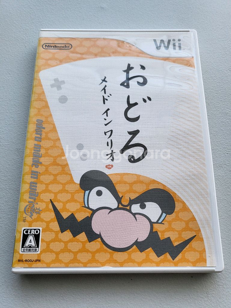 닌텐도 Wii 춤춰라 메이드 인 와리오 판매합니--0