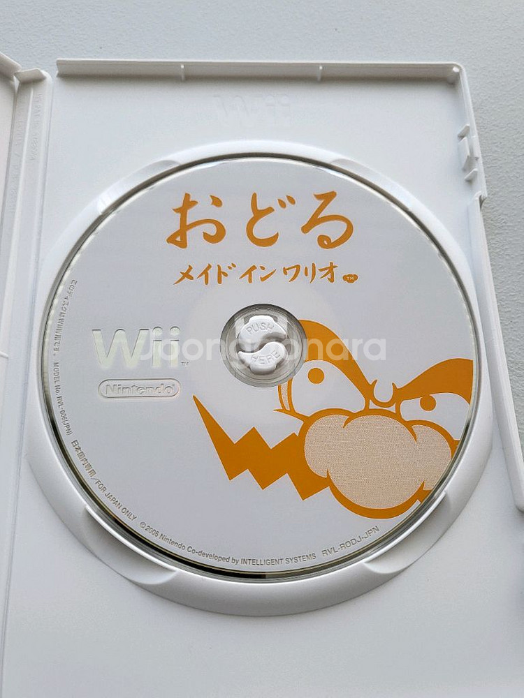 닌텐도 Wii 춤춰라 메이드 인 와리오 판매합니--4