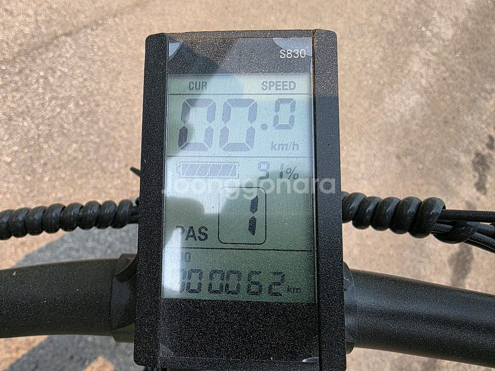 전기 자전거 2000W--2