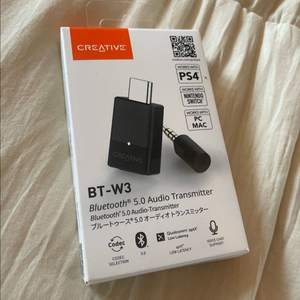 Bt-w3