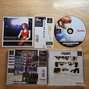 PS1 Dead or Alive [데드오어얼라이브]
