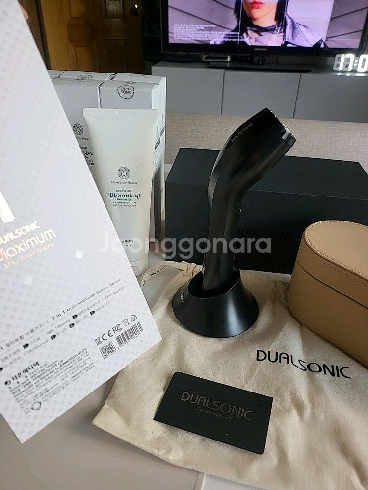 듀얼소닉멕시멈--1