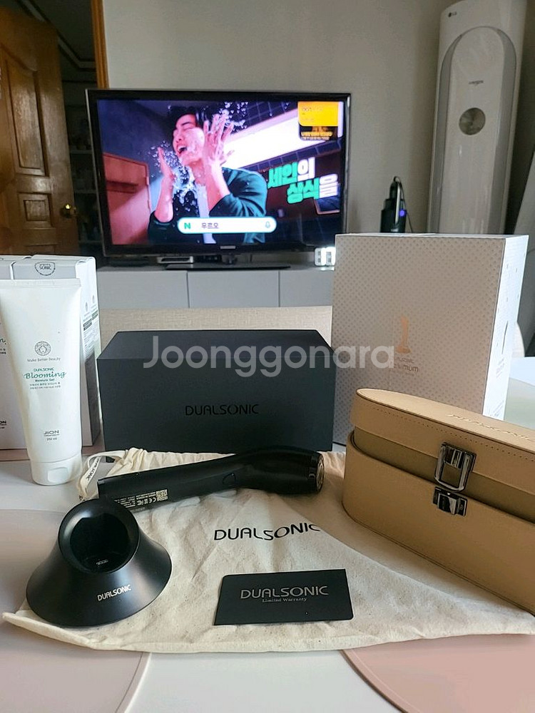 듀얼소닉멕시멈--9