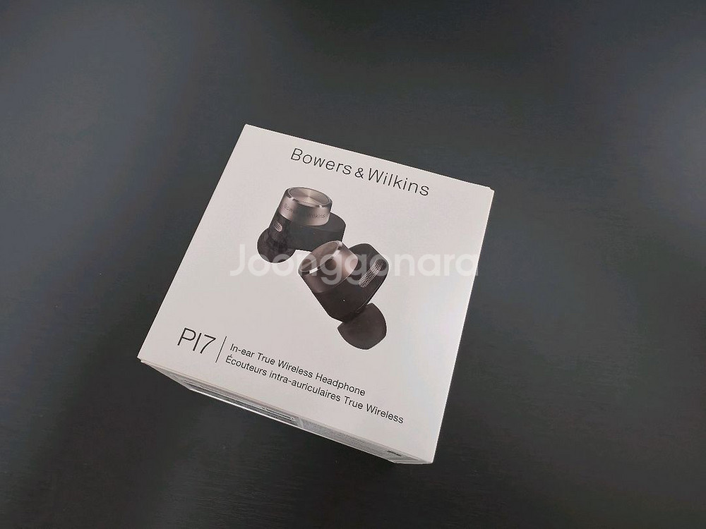 b&w pi7--0