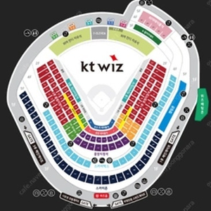 6월1일 KT기아 3루테이블석.1루응원지정석 티켓 양도