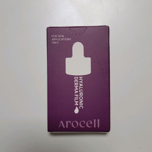 아로셀 히알루로닉 더마 필름 10매 새상품