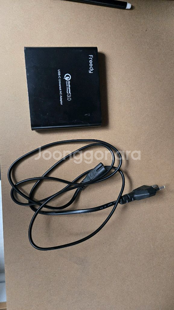 Freedy 80W 멀티 충전기--1