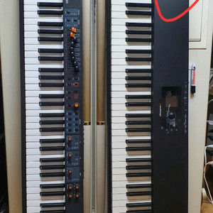 numacompact 2x, SL88GRAND