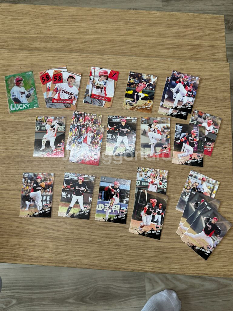 KBO카드 크보카드 판매합니다--6