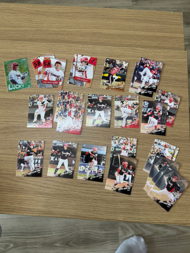 KBO카드 크보카드 판매합니다--6