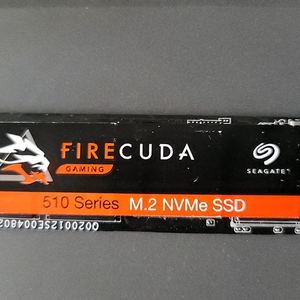 씨게이트 파이어쿠타 SSD nvme 2T