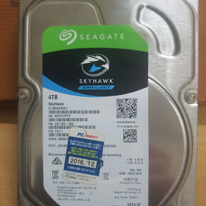 Seagate 4TB 3TB 판매