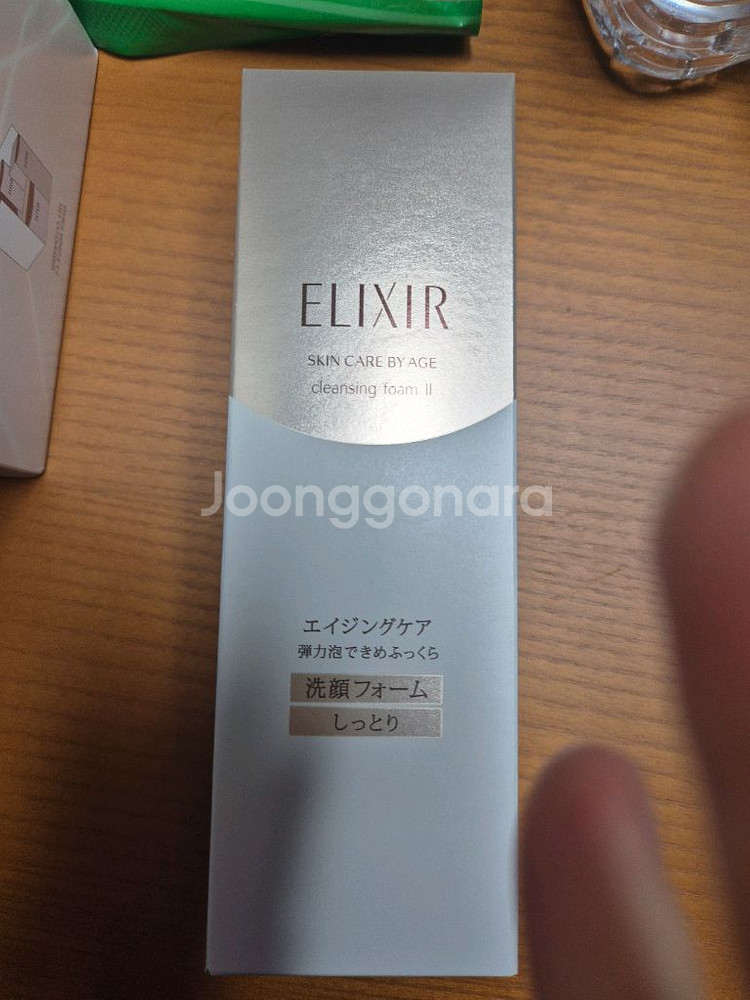 엘릭시르클렌징폼--0