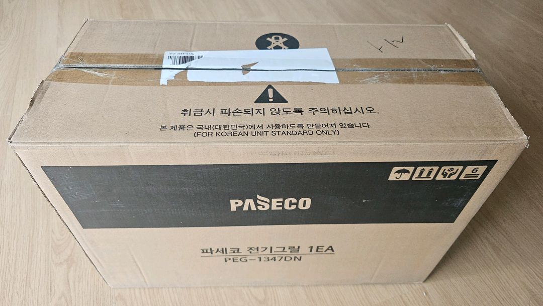 파세코 비스쿡 전기그릴 FEG-1347DN 미사용새상품--3