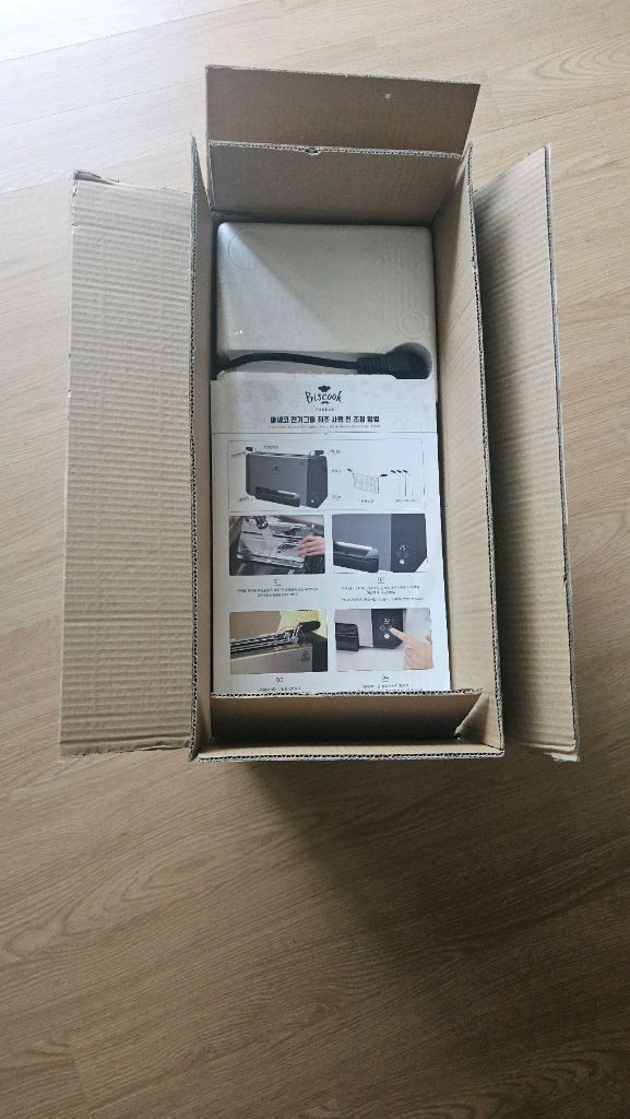 파세코 비스쿡 전기그릴 FEG-1347DN 미사용새상품--2