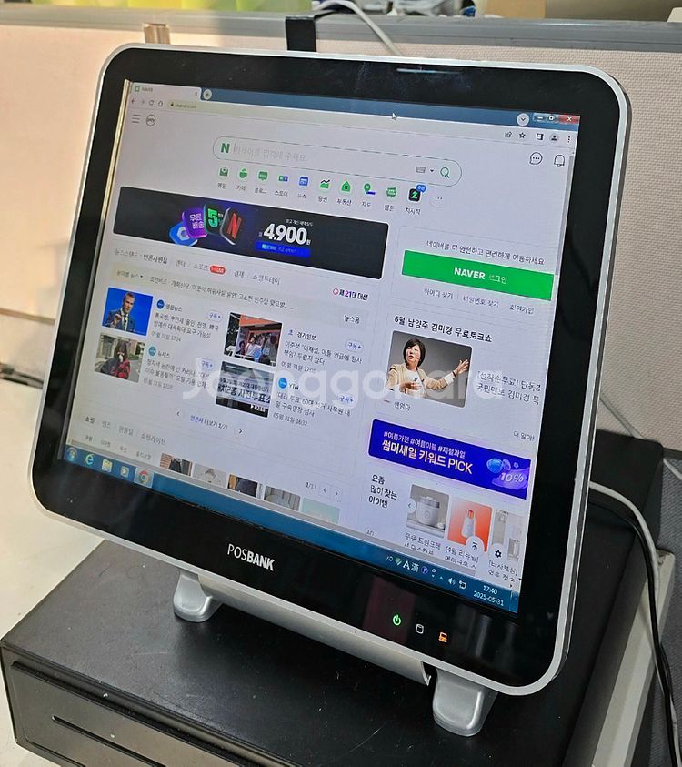 포스뱅크 애니샵프라입QS고사양포스기 17인치터치POS--0