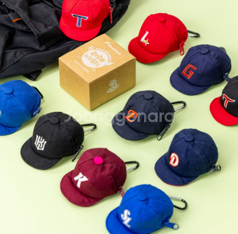 도미노 피자 kbo 야구 모자 키링--0