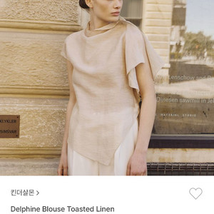킨더살몬 블라우스 새상품