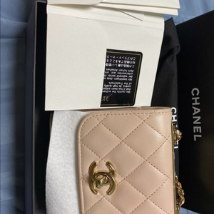 트렌드cc미니