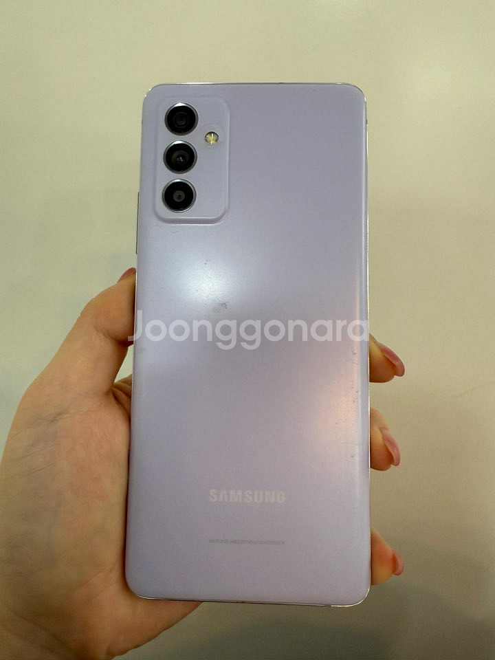 갤럭시퀀텀2 128GB 바이올렛/ Y811--2