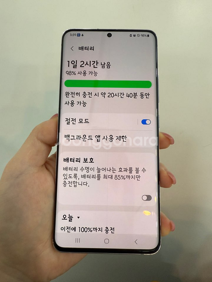 갤럭시퀀텀2 128GB 바이올렛/ Y811--4