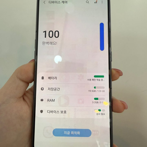 갤럭시A80 128GB 블랙/ Y812
