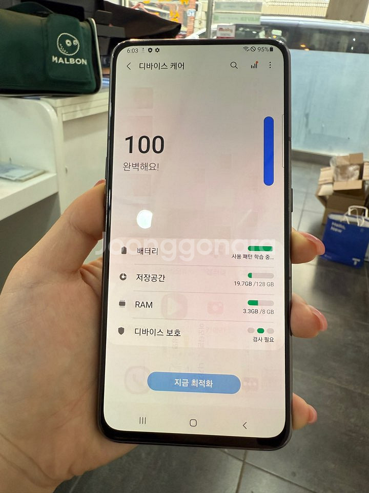 갤럭시A80 128GB 블랙/ Y812--0