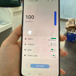 갤럭시A80 128GB 블랙/ Y812