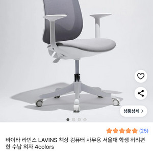 쿠팡 135000원 80% 구매합니자