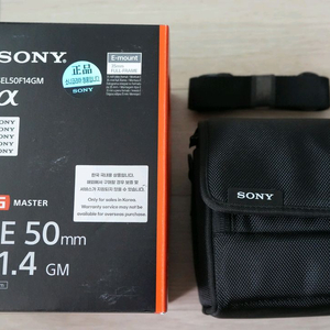 소니 SEL50F14GM 오사금 판매합니다
