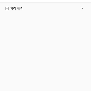 서든sp팝니다 최저가